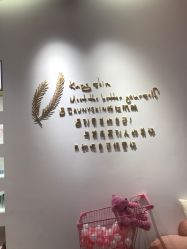 -KS科逆美肤祛痘