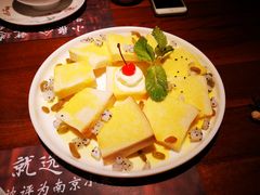 -意满花千醉(金茂览秀城店)