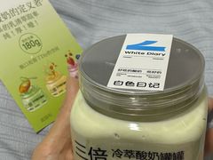 -白色日记·手作酸奶(麦凯乐店)