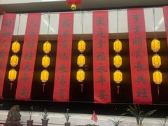 -华侨公园