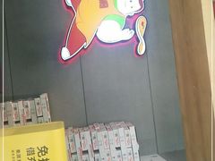 -比格比萨自助(花园路店)