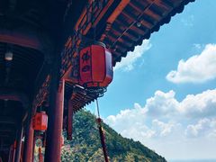 -大慈岩风景区