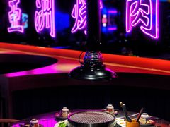 -十三姨正合丰烤肉(营迹路店)