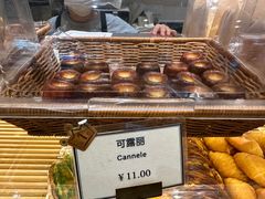 -得粒烘焙坊Daily Bakery House(东海花园店)
