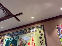 -菌之家·专业纯野生菌火锅·特色炒菌