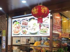 -四里沙茶面(湖滨四里店)
