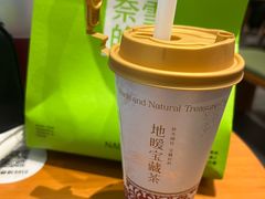 -奈雪的茶(石家庄万象城店)