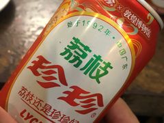 -枪火串烧·东北特色烧烤(罗湖总店)