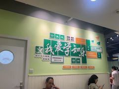 -学知乐教育·幼小衔接·小学科辅导(嘉定镇校区)