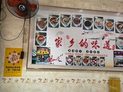 大堂-鲜甜阁·甜品小吃(七星路店)