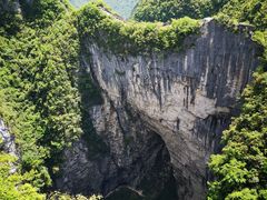 -重庆云阳龙缸景区