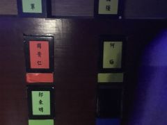 -失落之城沉浸式剧情密室(江宁万达店)