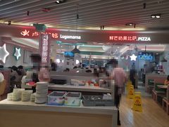 -卢家妈妈·西餐厨房(卜蜂中心店)