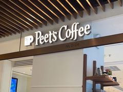 -Peet's Coffee皮爷咖啡(万象天地店)