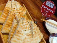 -王明古法砂锅居(开化寺店)