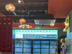 -伊斯麦尔丝路·新派菜(沙子口店)