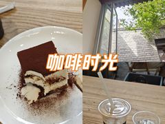-VOYAGE COFFEE(杨梅竹店)