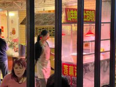 -牛杂大叔(园岭总店)