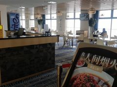 -石家庄诺华廷酒店(万象城湾里庙步行街店)