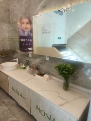 -FUMEIHUI·科技美肤·美体SPA