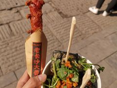 -黑色经典臭豆腐·湖南特产(坡子街店)