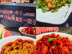 -洪福龙虾