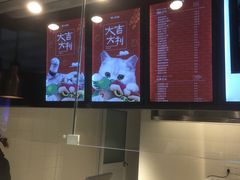 -开心猫无锡三阳广场店