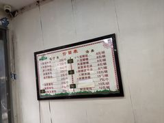 -石家包子(大学习巷店)