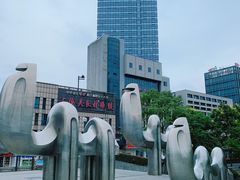 -佬钱湾仔(衣裳街店)