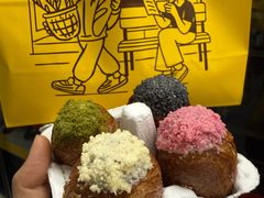 -PAPER STONE BAKERY(天环店)