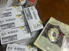 -盒马鲜生(昆城店)