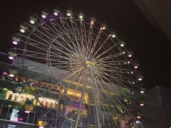 -Don Quijote(PAW中川山王店)
