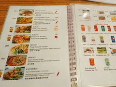 -Doo Dee Thai Food(Issan/Isaan/Esan)