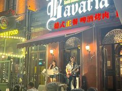 -巴伐利亚啤酒坊(意式风情街店)