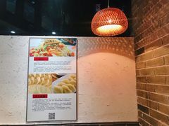 -中原一大碗(湖滨店)