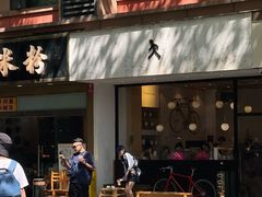 -常识咖啡common sense(春熙路店)