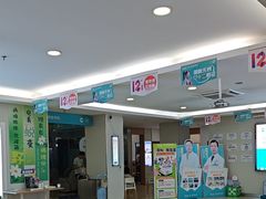 -成都新视界眼科医院·近视手术·儿童近视