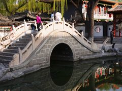 -碑林公园