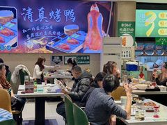 -紫光园·烤鸭·北京菜(劲松店)
