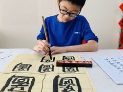 -阿妮亚少儿美术书法(望京店)