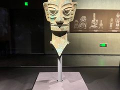 -三星堆博物馆