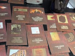 -剧狐剧本杀(徐汇1号店)