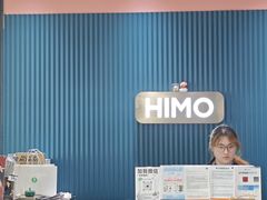 -海马体照相馆(无锡清扬茂业天地店)