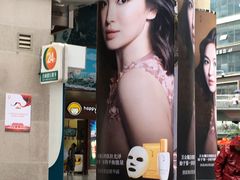 -王府井百货(总府店)