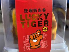 -顶东面包花园·生日蛋糕(香榭丽店)