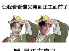 -WIZARD COFFEE咖啡巫师