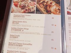 菜单-G+KITCHEN(龙湖狮山天街店)