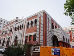 -犹太新会堂旧址