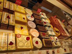 -好利来(十里河店)