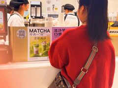 -古茗(博罗天虹广场店)